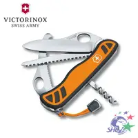 在飛比找蝦皮商城優惠-VICTORINOX 維氏瑞士刀 6用單手開防滑刀殼瑞士刀-