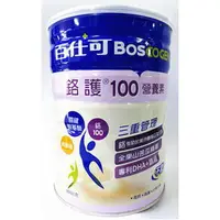 在飛比找樂天市場購物網優惠-(公司貨附發票) 百仕可 BOSCOGEN 鉻護100營養素