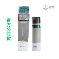 在飛比找樂天市場購物網優惠-【康威】 Silesse 無痛保護膜噴霧 50ml