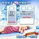 【班尼斯】日本熱賣冰Cool降溫↓涼感凝膠床墊！超重(90*140cm)一床+兩枕！
