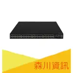 森川資訊-HPE FLEXNETWORK 5140 48G 4SFP+ EI JL829A