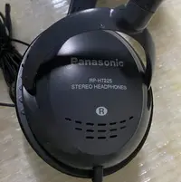 在飛比找露天拍賣優惠-二手Panasonic國際牌RP-HT225 線控調音頭戴式