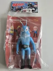 MediCom Toy KURAGEDARL Toei Retro KAMEN RIDER Middle Size Sofubi Japan 7.5"