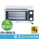 免運 鍋寶 9L 多功能 定溫 電烤箱 OV-0950-D 上下加熱管對流設計【領券蝦幣回饋】