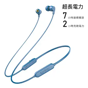Infinity Tranz 300 藍色 IN-EAR系列 IPX5 磁吸式 無線 藍牙耳機 | 金曲音響