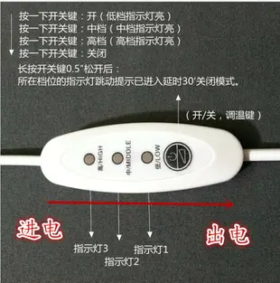 開關 LED智能調速線 調速器 USB風扇 CPU 顯卡電腦風扇控制轉速
