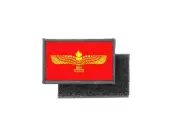 Patch Printed Badge Flag Aramaeans Syriac