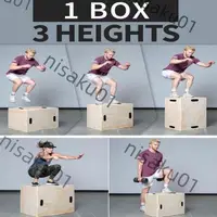 在飛比找蝦皮購物優惠-訓練跳箱 木質跳箱 健身訓練木質跳箱商用健身木箱超厚體能訓練