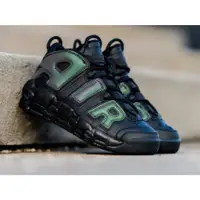 在飛比找蝦皮購物優惠-NIKE AIR MORE UPTEMPO SE 黑色 反光