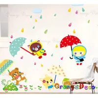 在飛比找蝦皮商城優惠-【橘果設計】雨中樂趣 壁貼 牆貼 壁紙 DIY組合裝飾佈置 