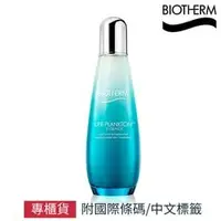 在飛比找PChome商店街優惠-碧兒泉 BIOTHERM 奇蹟活源精露 200ml 夜間修護