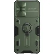 NILLKIN CamShield Armor Case for Samsung Galaxy S21 Plus 5G PC + TShell with Ring Shape Kickstand