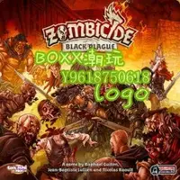 在飛比找Yahoo!奇摩拍賣優惠-BOxx潮玩~Zombicide:Black Plague 