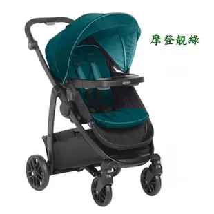【Graco】多功能型雙向嬰兒手推車MODES LX勁旅(摩登靚綠 爵士紳藍)