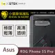 O-ONE【小螢膜-鏡頭貼】ASUS 華碩 ROG Phone 5s Pro 全膠鏡頭保護貼 (兩組)