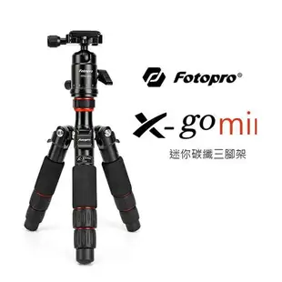 ◎相機專家◎ Fotopro X-go Mini 碳纖專業迷你三腳架 桌上型腳架 MINI-PRO 可參考 湧蓮公司貨【跨店APP下單最高20%點數回饋】