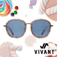在飛比找momo購物網優惠-【VIVANT】韓國 果漾百匯系列大框太陽眼鏡．焦糖(PAR