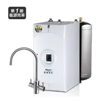 在飛比找有閑購物優惠-【普德BUDER】BD-3006A 廚下型冷熱飲水機【雙溫淨