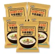 PALDO FUN & YUM Gomtang Ramen 20-Pack, 4.05 ounce (pack of 20)