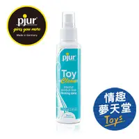 在飛比找蝦皮商城優惠-德國 PJUR 碧宜潤 TOY CLEAN 玩具專用抗菌保養