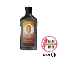 在飛比找蝦皮商城優惠-MAN-Q 魅力傳奇男香沐浴露 (350ml) 法國進口香氛