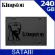 金士頓 Kingston SSDNow A400 240GB 2.5吋固態硬碟 (單碟包裝)