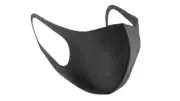 Face Mouth Mask Black Reusable Protective Fashionable Breathable & Washable OSFM