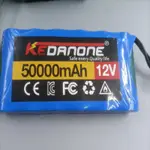 全新 ASTE 便攜式鋰離子電池閉路電視攝影機監視器 容量 DC 50000 V 30AH  12V 12.6 MAH