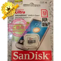 在飛比找蝦皮購物優惠-【最便宜 最保障 終身保固】SanDisk 32G micr