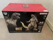 701 Godzilla (2023) SOFVICS Gold Color ver.