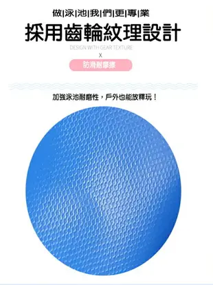 台灣24h發貨 充氣泳池 家庭戲水池游泳池 兒童充氣水池嬰幼兒游泳池 PVC加厚長方形游泳池 釣魚池玩具池 戶外游泳池 夏洛特居家名品