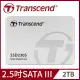 【Transcend 創見】2TB SSD230S SATA SSD固態硬碟