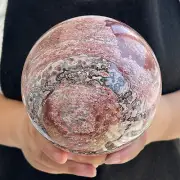 5.67LB Natural leopard print Agate Quartz Sphere Crystal Magic Ball Healing G43