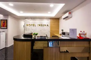 因蘇納飯店Hotel Insuna