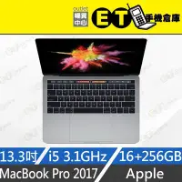 在飛比找Yahoo!奇摩拍賣優惠-ET手機倉庫【MacBook Pro 2017 i5 16+