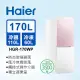 【Haier 海爾】170L 一級能效彩色玻璃雙門冰箱-粉白色(HGR170WP上冷藏110L/下冷凍60L)