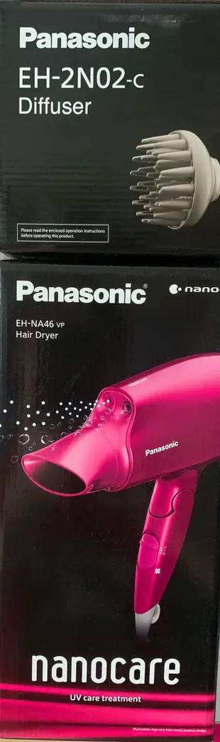 [新到貨] Panasonic 國際牌 奈米水離子吹風機 EH-NA46-VP (45型升級上市敬請預購謝謝!)