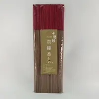 在飛比找樂天市場購物網優惠-立香 中藥類 貴緣香 (一尺六)台灣製造 天然 安全 環保