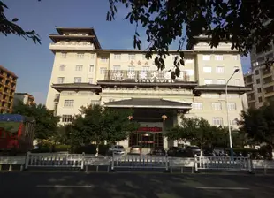 興安帝豪大酒店Dihao Hotel