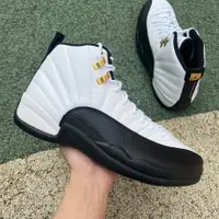 在飛比找蝦皮購物優惠-Air Jordan AJ12 季後賽運動鞋中幫籃球鞋