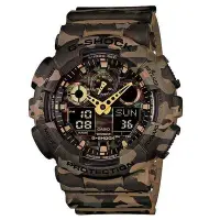 在飛比找Yahoo!奇摩拍賣優惠-G-SHOCK 沙漠戰士迷彩圖樣雙顯錶(GA-100CM-5