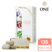 在飛比找momo購物網優惠-【ONE】煥采美肌皂禮盒(135gX3+皂盤)X2組