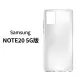 【General】三星 Samsung Galaxy Note 20 手機殼 5G 保護殼 防摔氣墊空壓殼套