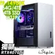 iStyle U800T 水冷工作站 i9-14900K/Z790/64G/4TB+4TBSSD/RTX4070TI/1200W/W11P