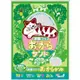 韋民 豆腐砂 super cat 超級貓【6包組免運】環保豆腐除臭貓砂 7L 除臭貓砂 貓砂 ♡犬貓大集合♥️