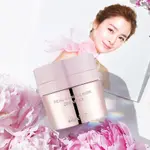 韓國 HANSKIN 金泰希粉紅玫瑰素顏霜 二代EX版 50ML