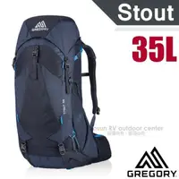 在飛比找蝦皮購物優惠-【美國 GREGORY】送》輕量登山背包 35L STOUT