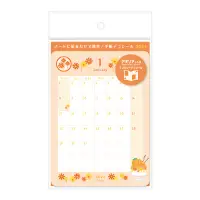 在飛比找誠品線上優惠-2024日本 RYU-RYU手帳月曆貼紙/ ADERIA R