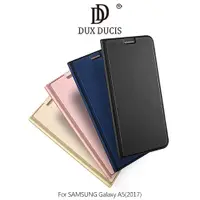 在飛比找蝦皮購物優惠-DUX DUCIS SAMSUNG Galaxy A5(20