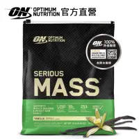 在飛比找momo購物網優惠-【ON 歐恩】SeriousMass 高熱量乳清蛋白12磅(